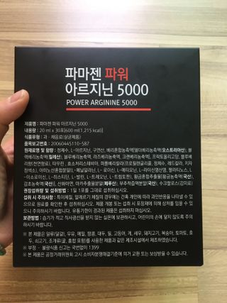hyo님이 올린 리뷰 사진 3