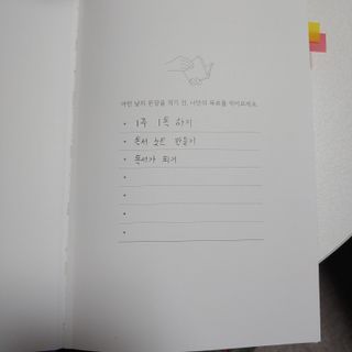 민수기님이 올린 리뷰 사진 3