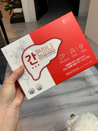 이지헬스 간편하니 [1개월 분  60정] — 5점을 준 리뷰어가 2021년 2월 올린 사용 사진