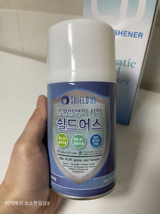 줄리아님이 올린 리뷰 사진 2