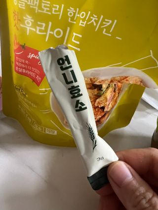 July님이 올린 리뷰 사진 4