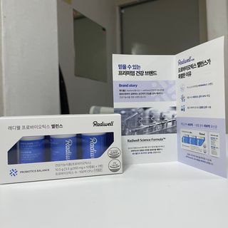 래디웰 프로바이오틱스 밸런스 — 4점을 준 리뷰어가 2023년 9월 올린 사용 사진