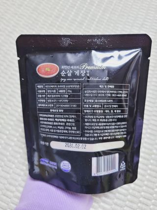 SunheeKim님이 올린 리뷰 사진 2