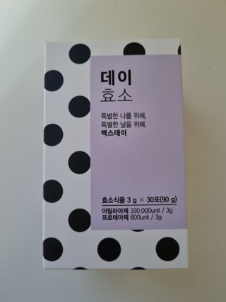 하늘이님이 올린 리뷰 사진 1