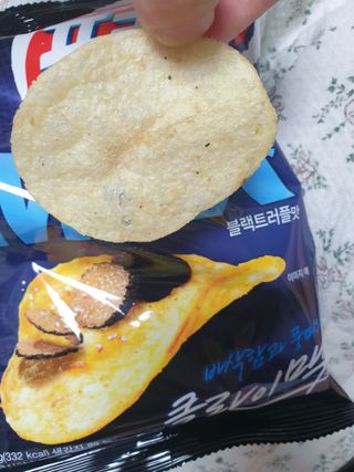 히야님이 올린 리뷰 사진 3