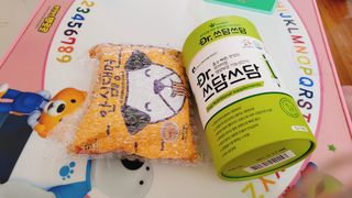 뾰로롱꼬마마녀님이 올린 리뷰 사진 1