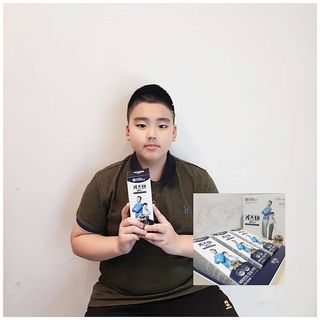 키즈텐플러스 연세 키즈텐 플러스 1개월 — 5점을 준 리뷰어가 2021년 3월 올린 사용 사진