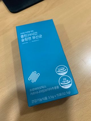 클린24시간 슬림앤유산균 1박스 (3.5g X 15포) — 5점을 준 리뷰어가 2022년 11월 올린 사용 사진
