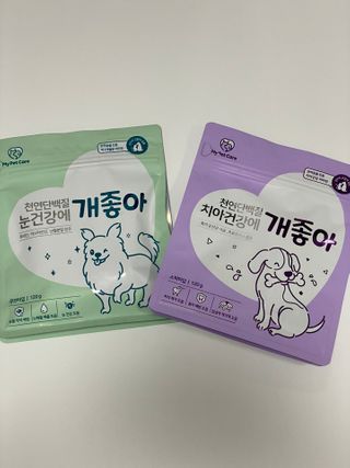 My Pet Care 천연단백질 눈건강에 개좋아 — 5점을 준 리뷰어가 2021년 1월 올린 사용 사진