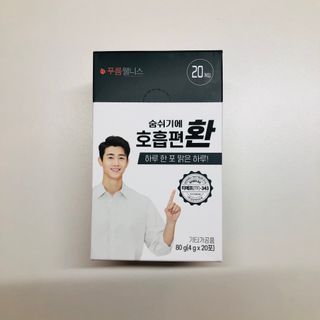 tastegood님이 올린 리뷰 사진 1