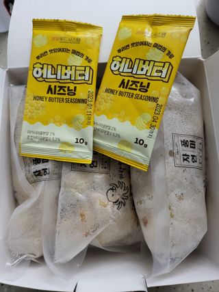 HyeRanSeo님이 올린 리뷰 사진 2