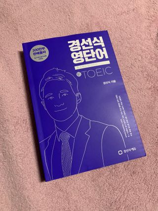 SoraBae님이 올린 리뷰 사진 1