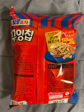 베일리님이 올린 리뷰 사진 2