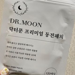 로롱님이 올린 리뷰 사진 3