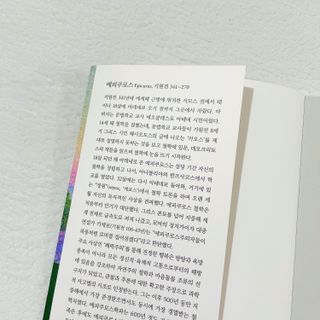 여시이모❤️님이 올린 리뷰 사진 2