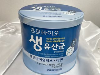 서울약사신협_프로바이오생유산균_2.5G x 100포 — 5점을 준 리뷰어가 2021년 6월 올린 사용 사진