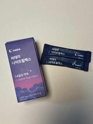 으니주님이 올린 리뷰 사진 3
