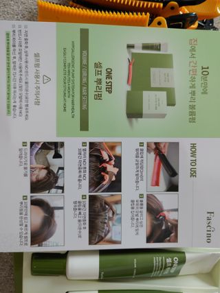 카마님이 올린 리뷰 사진 3