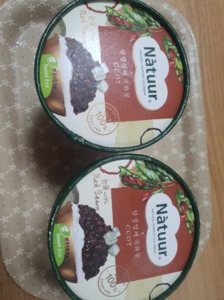 나린마마님이 올린 리뷰 사진 1