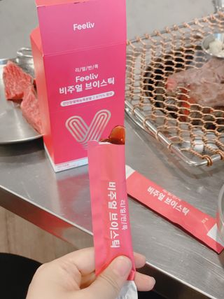 필리브 비주얼 브이스틱 — 5점을 준 리뷰어가 2021년 6월 올린 사용 사진