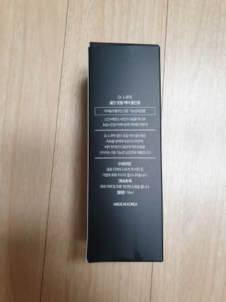 Dr.느루벗 느루벗 옴므 토탈 케어 올인원 118ml 남자 남성 스킨 로션 에센스 크림 화장품 — 4점을 준 리뷰어가 2021년 3월 올린 사용 사진
