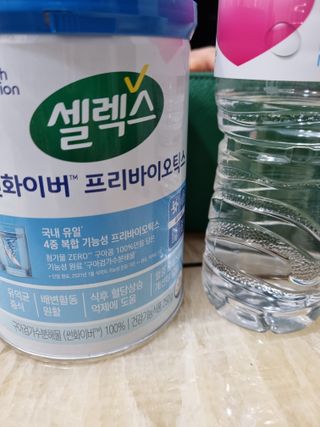 어흥님이 올린 리뷰 사진 1