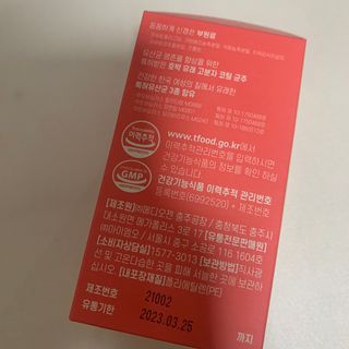 블루베리소다님이 올린 리뷰 사진 4