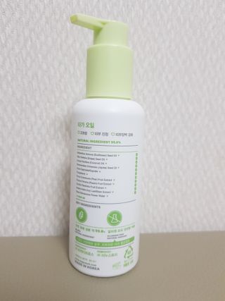 min님이 올린 리뷰 사진 2