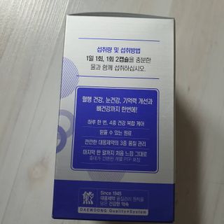 쮸동비님이 올린 리뷰 사진 2