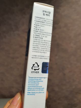 hosu.1230님이 올린 리뷰 사진 2
