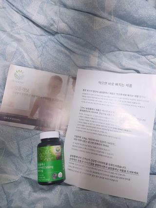 슬림플래닛 녹차카테킨 500mg 애프터밀 — 4.5점을 준 리뷰어가 2021년 3월 올린 사용 사진