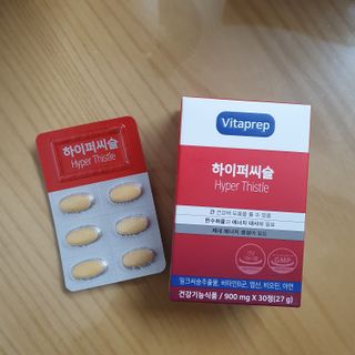 뉴트리션팩토리 비타프렙 하이퍼씨슬 밀크씨슬 900mg — 5점을 준 리뷰어가 2021년 7월 올린 사용 사진