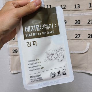 클린24시간 베지밀키웨이 감자 쉐이크 1세트 (5개) — 5점을 준 리뷰어가 2022년 9월 올린 사용 사진