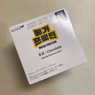 바디랩 프로틴음료 단백질쉐이크 메가프로틴 — 5점을 준 리뷰어가 2022년 5월 올린 사용 사진