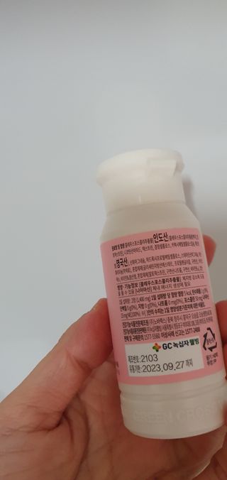 닥터피엔티 [Dr.PNT] 하루 2알로 건강한 다이어트! 한겨울에도 체지방만 쏙~ 슬림핏 다이어트 — 5점을 준 리뷰어가 2023년 3월 올린 사용 사진