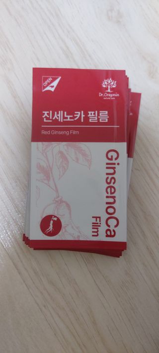복도리님이 올린 리뷰 사진 2