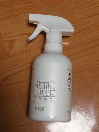 세유니님이 올린 리뷰 사진 1