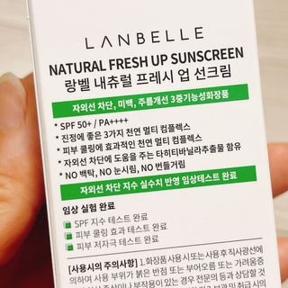 냐냐님이 올린 리뷰 사진 4