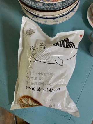 mynamemonday님이 올린 리뷰 사진 2