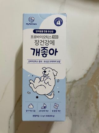 댕님이 올린 리뷰 사진 1
