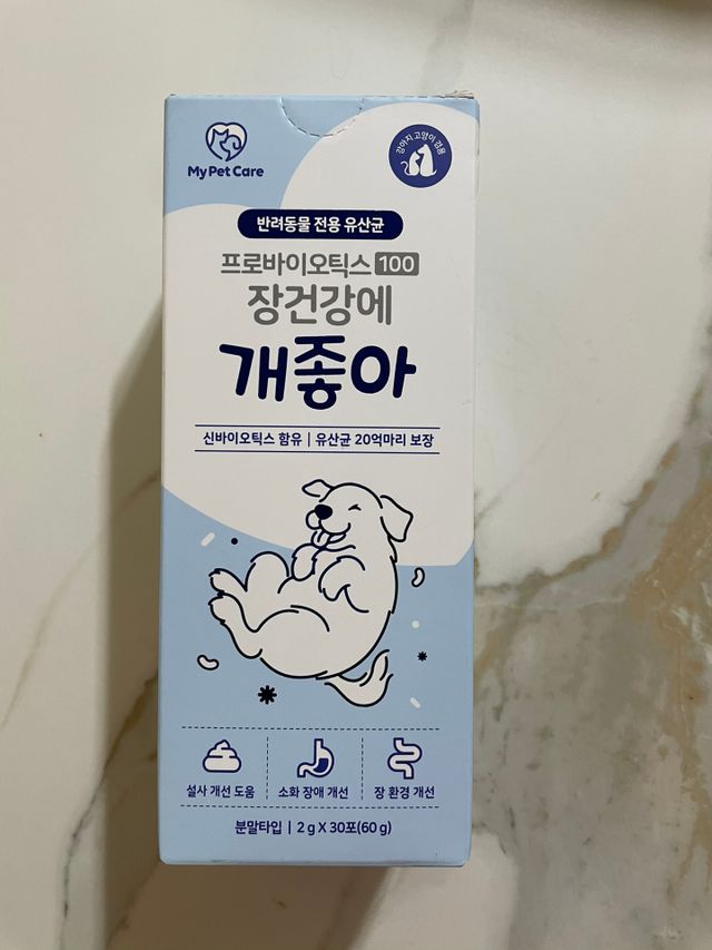 장건강에 개좋아 리뷰 사진