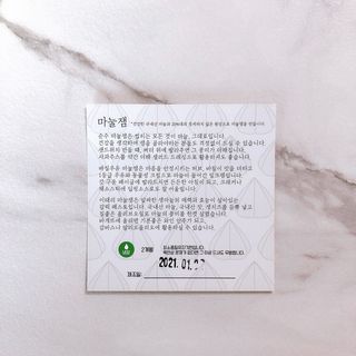 metoca님이 올린 리뷰 사진 4