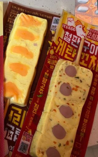 딩굴잉님이 올린 리뷰 사진 2
