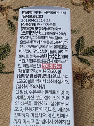 Just_gxtx님이 올린 리뷰 사진 3