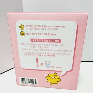 징니คʕ•ﻌ•ʔค님이 올린 리뷰 사진 2