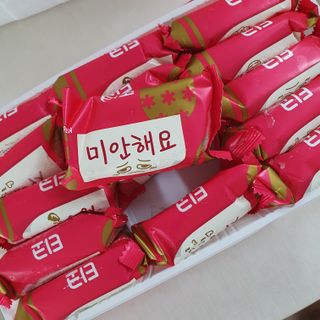 Eileen님이 올린 리뷰 사진 4