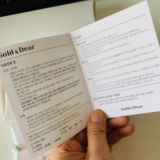 [골드앤디어]14k 미니 스틱 바 귀걸이_3color — 5점을 준 리뷰어가 2021년 6월 올린 사용 사진