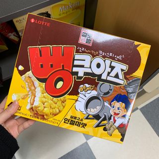 우랑님이 올린 리뷰 사진 2