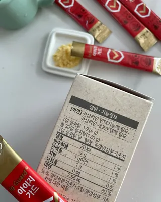 까꿍님이 올린 리뷰 사진 3