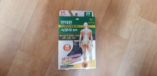 초아찡님이 올린 리뷰 사진 1